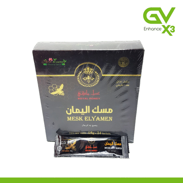 Mesk El Yamen Royal Honey